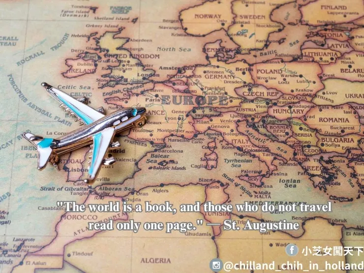 "The world is a book, and those who do not travel read only one page." ─ St. Augustine