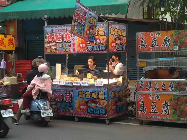 圖片來源：自攝