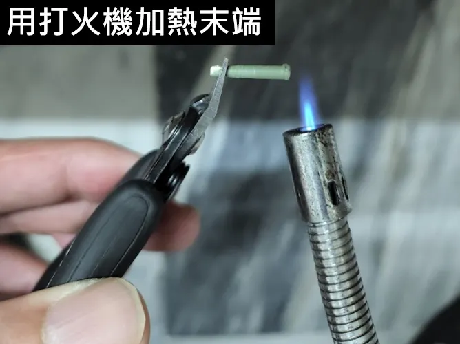 注意安全，小心火燭