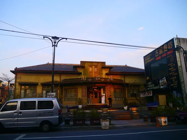 原台南州新化郡新化街役場