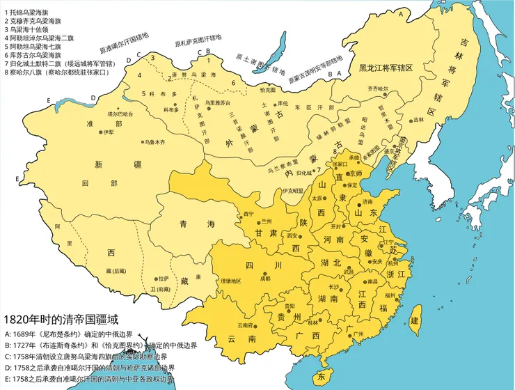 Map-Qing Dynasty 1820