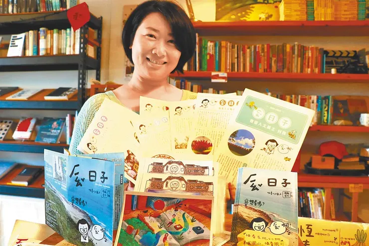 vocus|新世代的創作平台