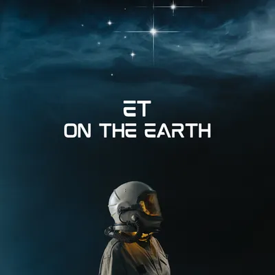 地球上的ET