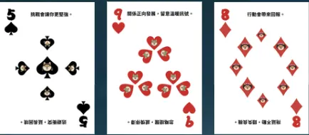 嘟影感覺實驗室