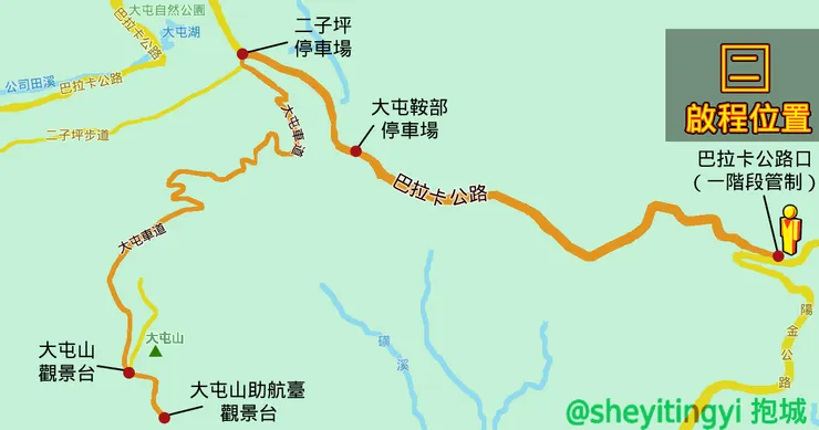 秘境入口位置。橘色路徑，為此次路線。（繪製：抱城。）