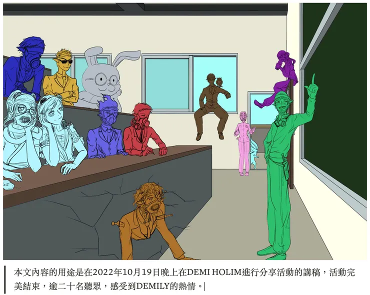 vocus｜新世代的創作平台