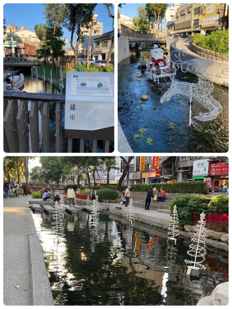 白天就有蠻多人來綠川散步拍照