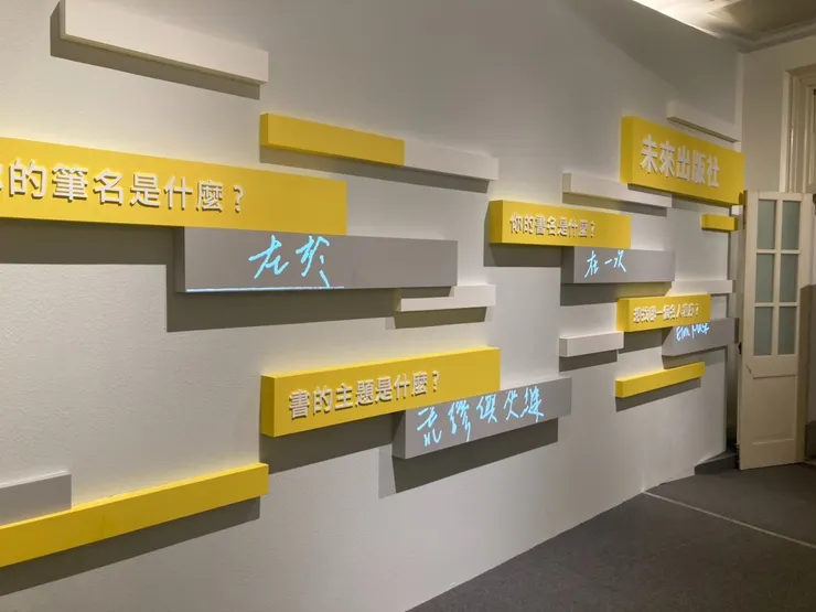 vocus|新世代的創作平台