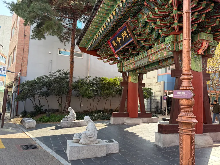 藥令市韓醫藥博物館的藥令門
