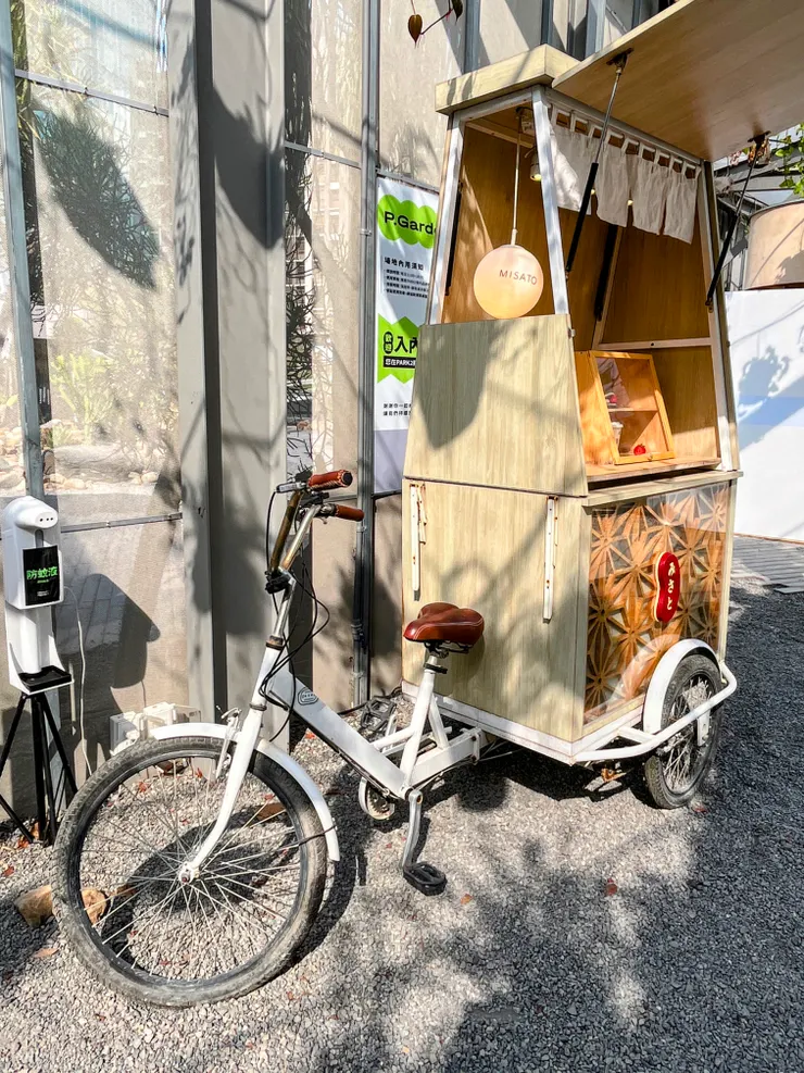 米弎豆 Misato 西區英才店外觀