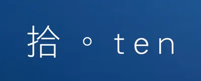 拾。ten的沙龍