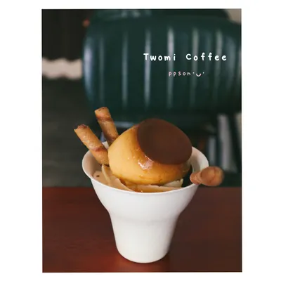 高雄。咖啡｜Twomi Coffee To go富國店