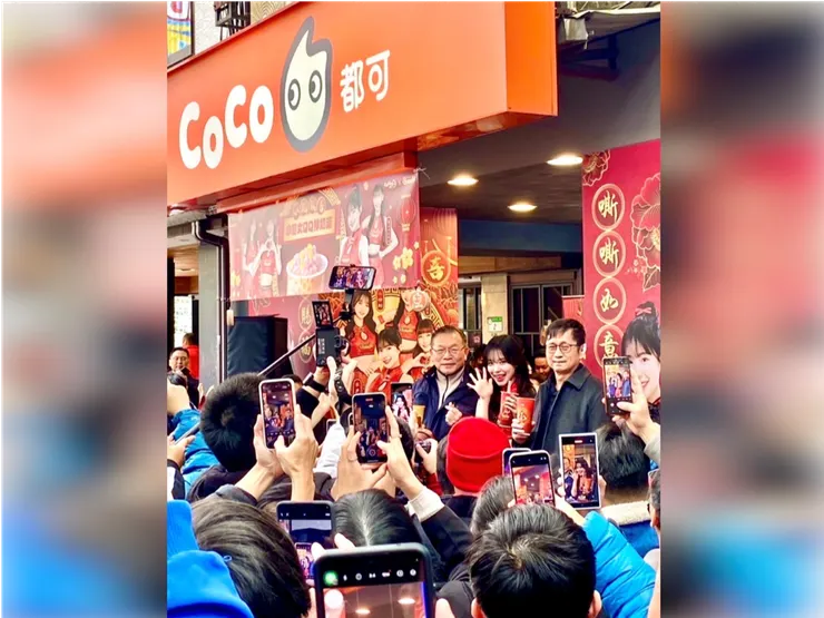 ▲圖/CoCo提供。