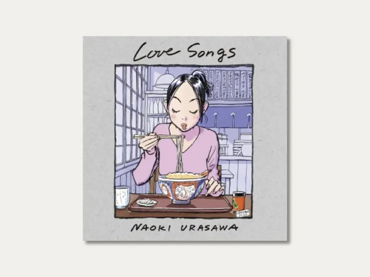 第三張個人專輯《Love Songs》由浦澤直樹親自繪製封面