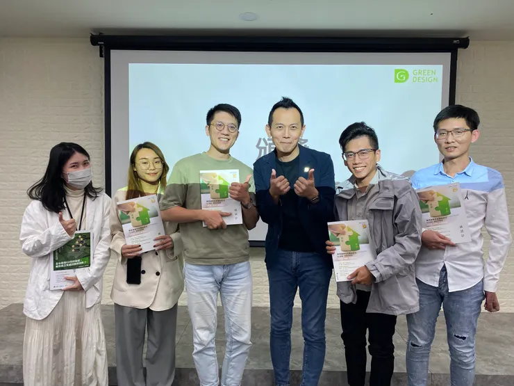 JR台中場地租借