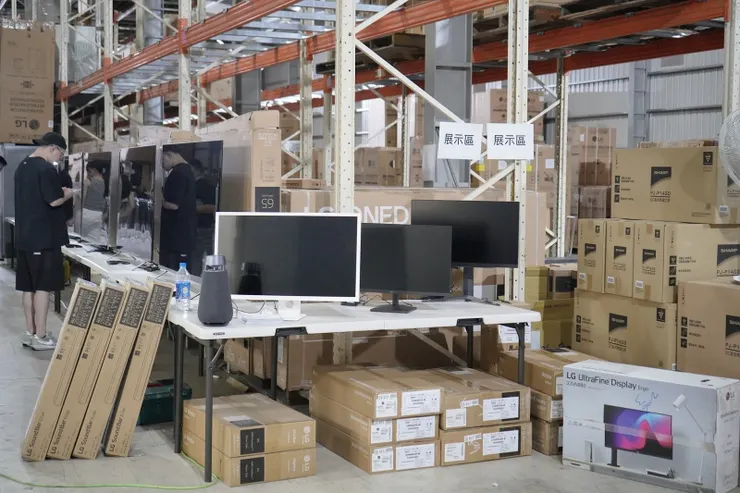 ▲圖/業者提供。