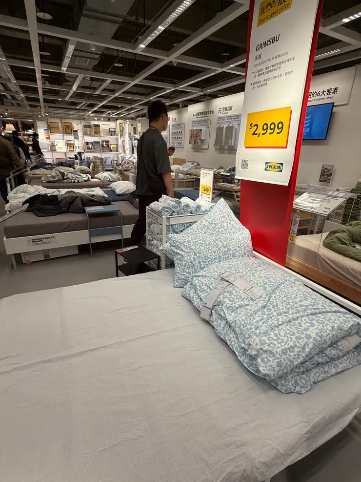 2025/12/14 去 IKEA