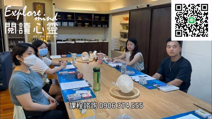 #台北塔羅牌課程 #中壢塔羅牌課程 #台北身心靈課程 #塔羅
