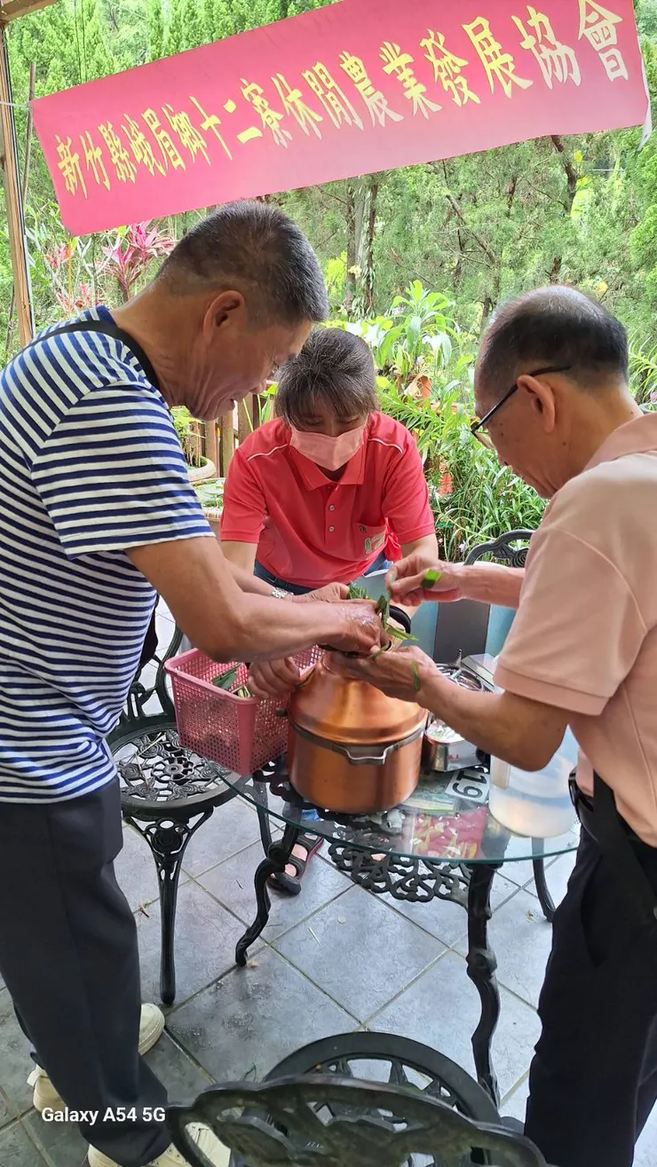 香茅純露DIY體驗