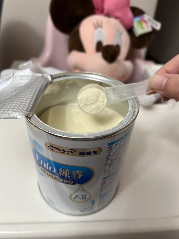 ▲	美強生純睿1號的粉質細緻，沖泡起來容易