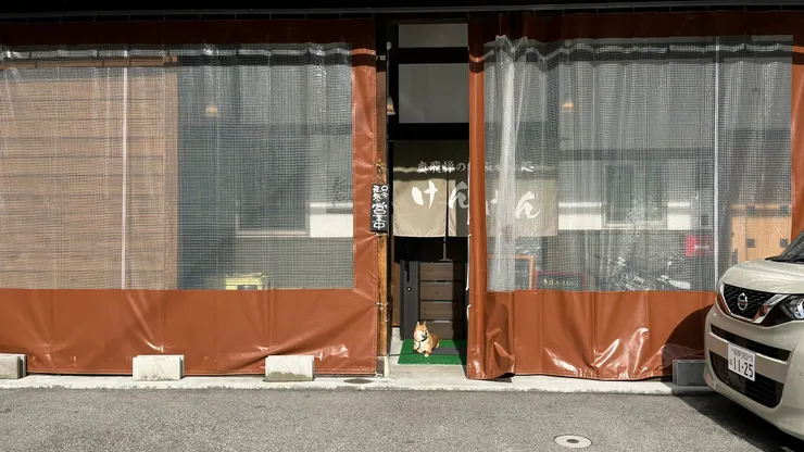 有柴柴只能給讚了。