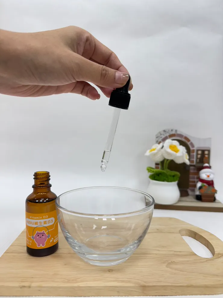 藥師健生活 400 IU 維生素D3滴液