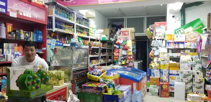 很有風味的小店