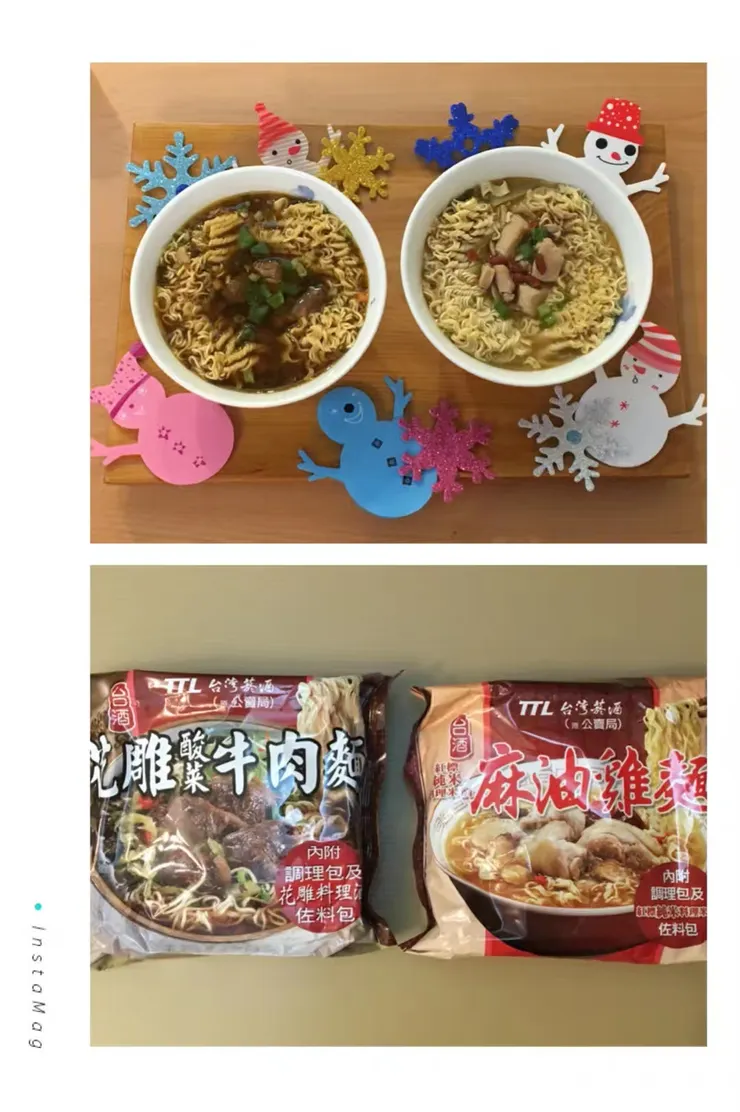 情人節大餐