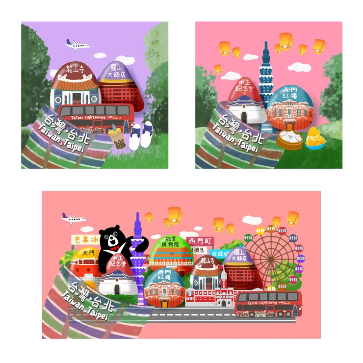 芒現幫米亞文創繪製的台北市冰箱貼插畫作品