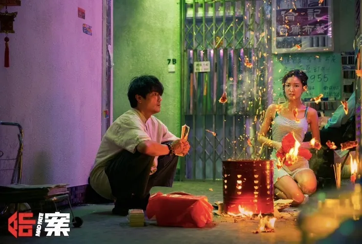 毫不穩重、充滿少年感的亞洲蹲