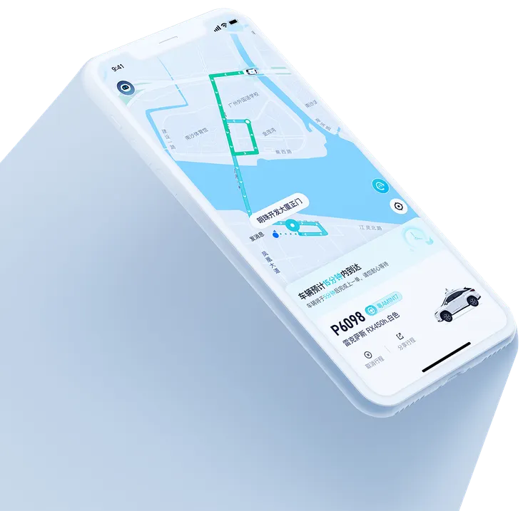 中國「小馬智行」開始在許多城市試營運。圖片來源：小馬智行