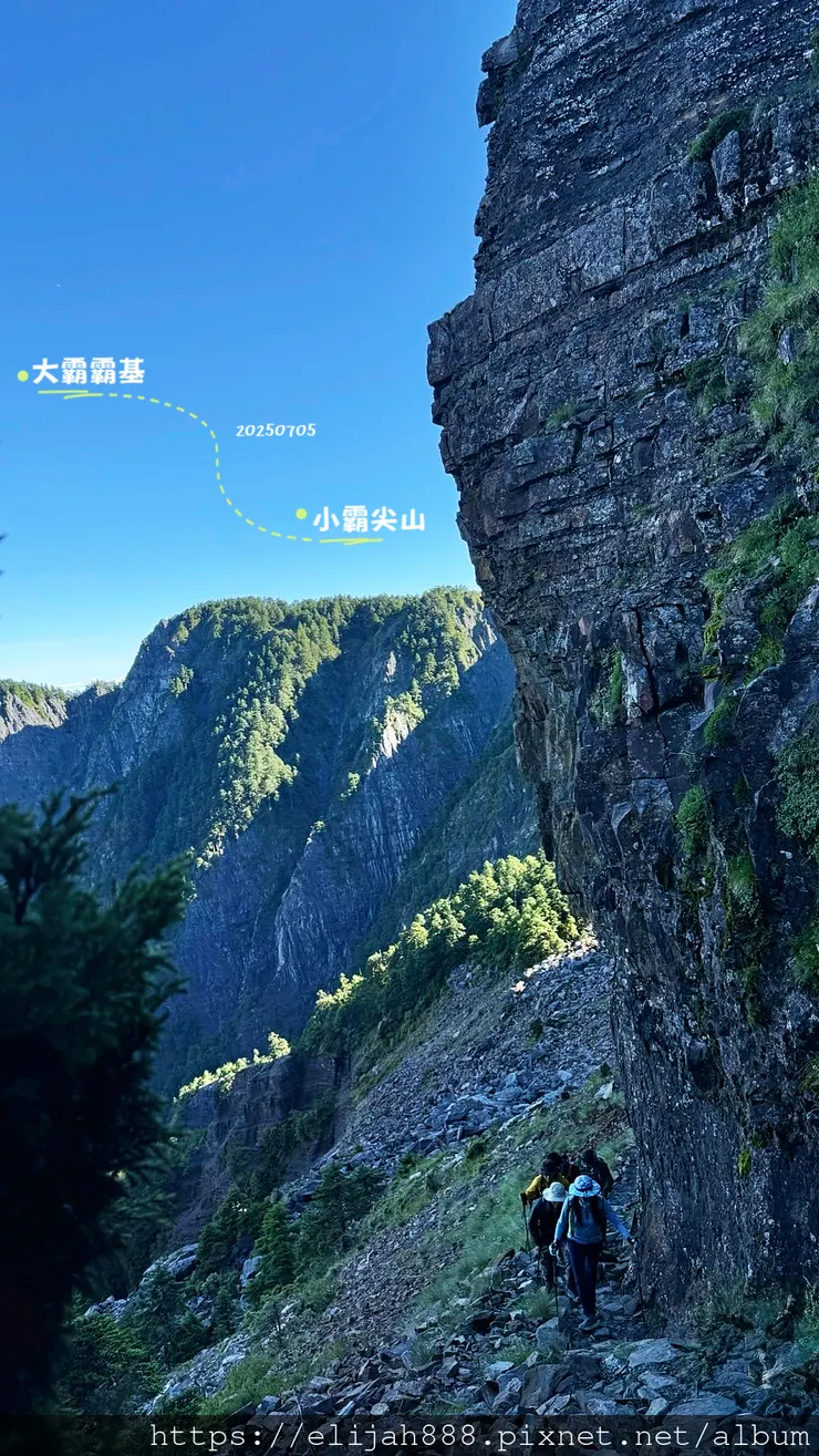 【大霸群峰4百岳。兩天一夜】伊澤山。小霸尖山。大霸尖山。加利