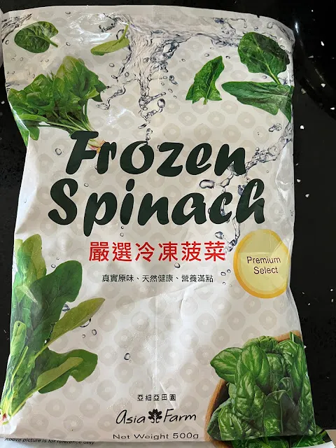 Costco 冷凍菠菜