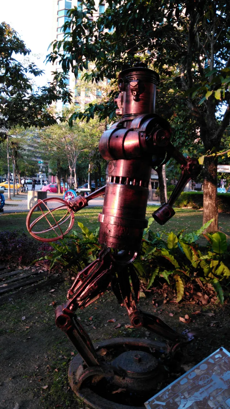 台北市政府勞動藝術園區