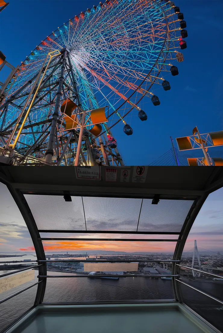 天保山大摩天輪