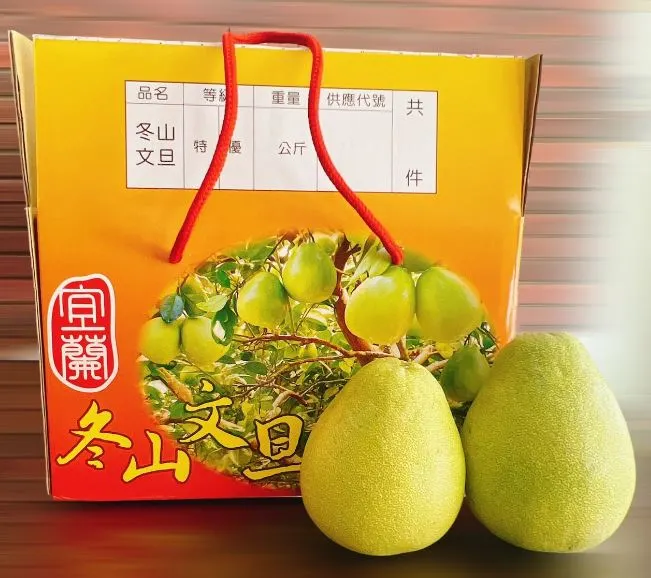 $550元/10公斤/1箱