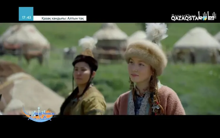 哈薩克汗國第二代皇后一