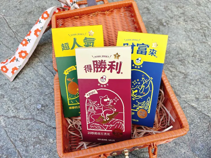 中秋派對禮盒 銀河奇幻趴-來玩肉干