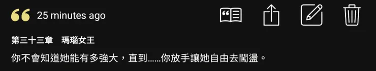 所有「緊張家長」請刻個牌匾，掛家裡客廳，天天看著。