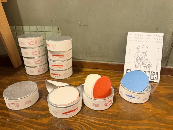 魚罐頭便條紙，很有特色的商品
