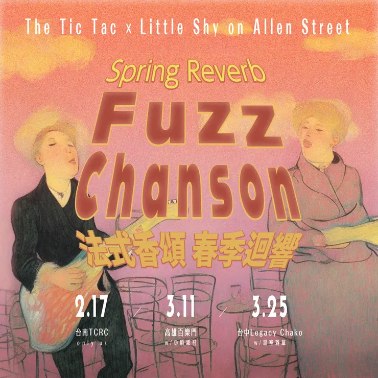 vocus|新世代的創作平台