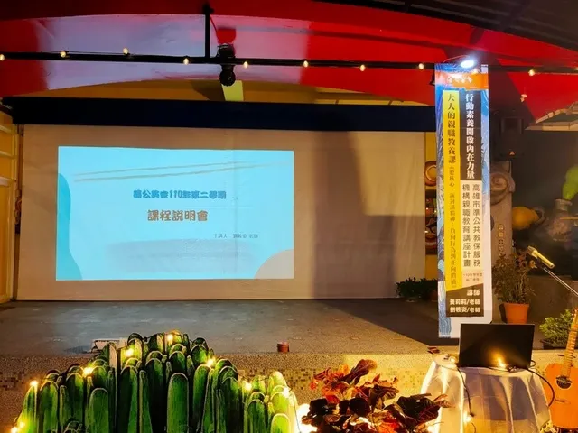 vocus|新世代的創作平台