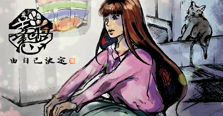 S&M 靜與樂的創作平台