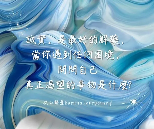 可能是文字的圖像