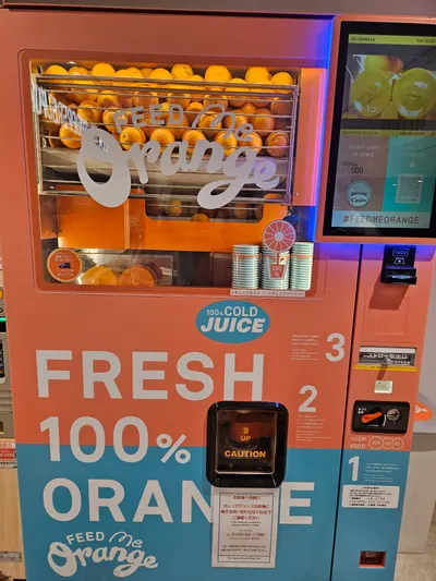 酷炫自動販賣機 ＆ 一週記錄：即時精選、新文章♪