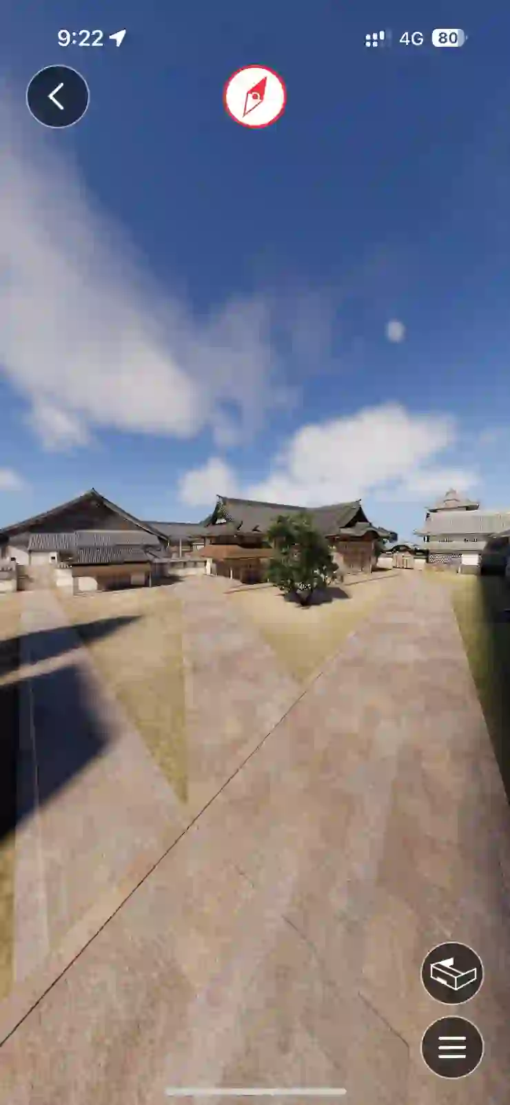 某指定地點的XR