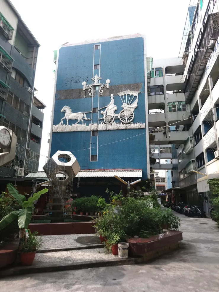 照片來源：《閒閒罔哺豆》南寧街南楓香行