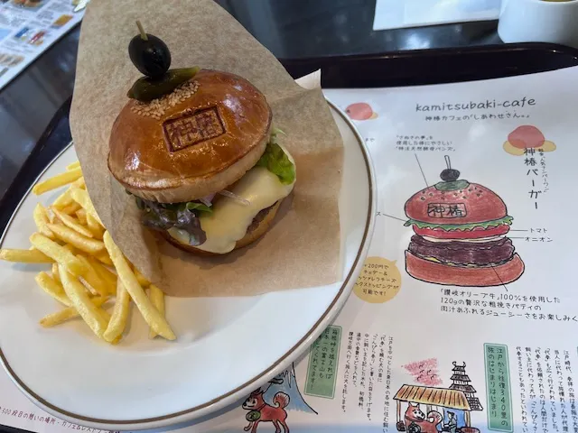 神樁漢堡，photo by bookarchery