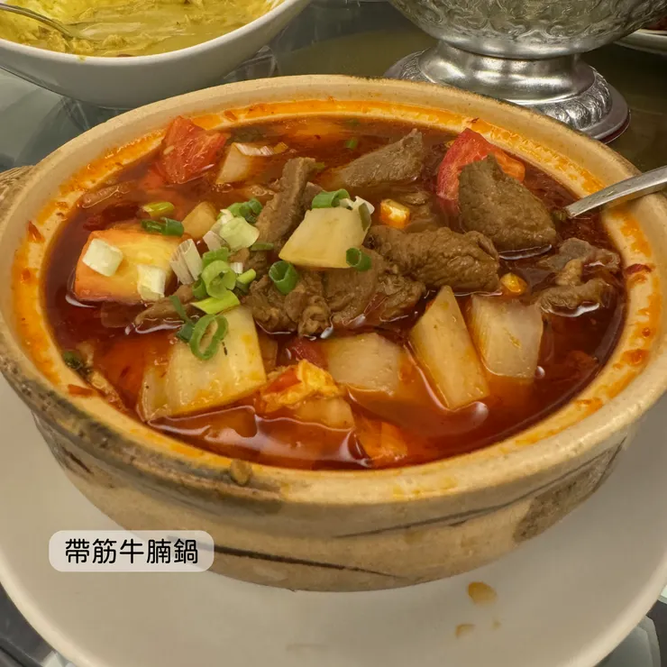 帶筋牛腩鍋