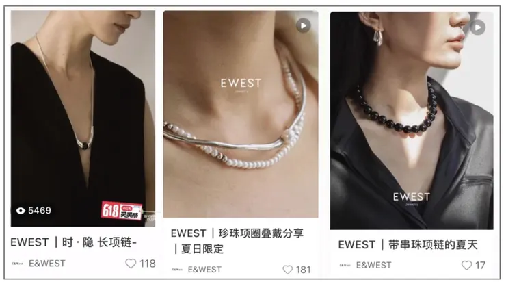 產品特寫。圖源：小紅書截圖